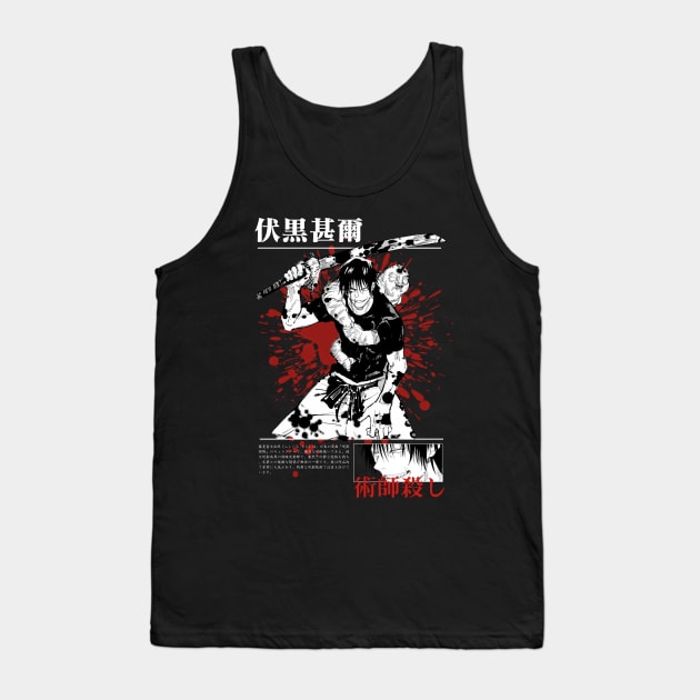 Sorcerer Killer Tank Top by BLXDWEAR